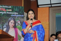 Jeelakarra Bellam Movie Press Meet